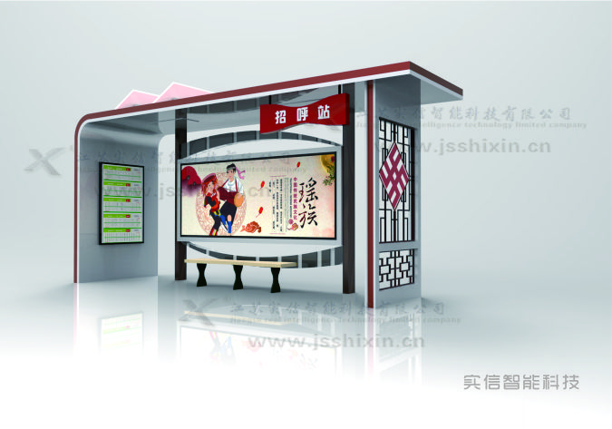 克孜勒苏柯尔克孜自治州产品选型参考：民族特色候车亭公交候车亭、城市候车亭产品外观图